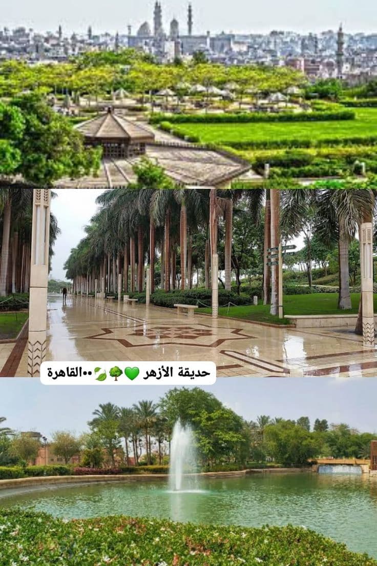 Al-Azhar Park in Cairo